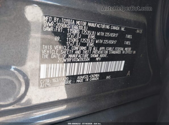 2T3W1RFVXSW393504 2025 TOYOTA RAV4 Gray Vista del compartimento del motor