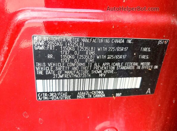 2T3WFREV7HW373514 2017 TOYOTA RAV4 Red Շարժիչի բաժամունքի տեսք