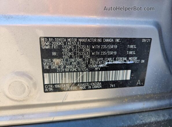 2T3Y1RFV0MC161054 2021 TOYOTA RAV4 Silver Панорамний вид салону 360°