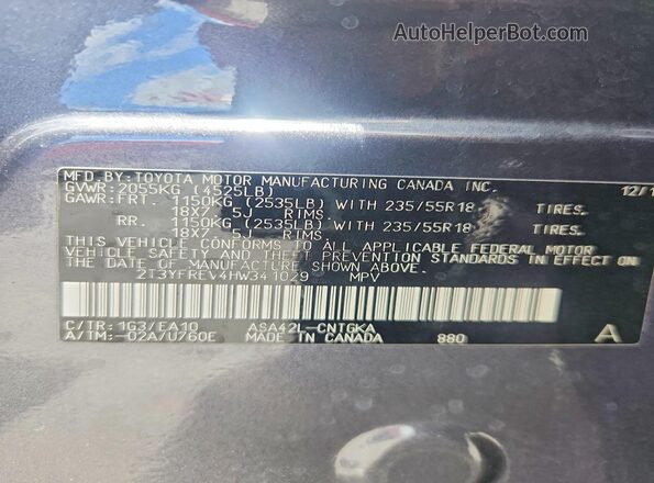 2T3YFREV4HW341029 2017 TOYOTA RAV4 Gray Вид наклейки з VIN-кодом