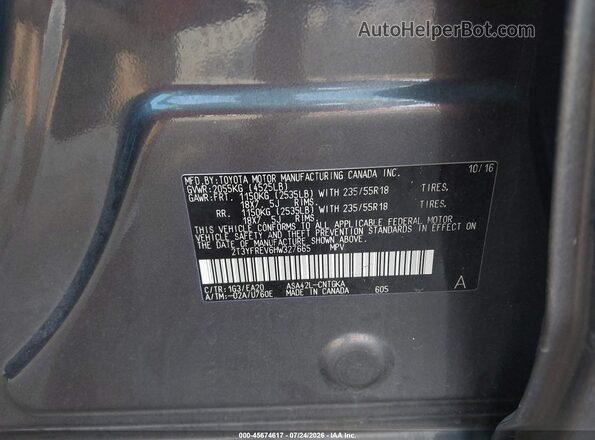 2T3YFREV6HW327665 2017 TOYOTA RAV4 Gray Շարժիչի բաժամունքի տեսք