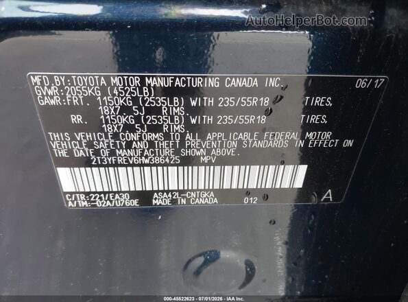 2T3YFREV6HW386425 2017 TOYOTA RAV4 Dark Blue Вид подкапотного пространства