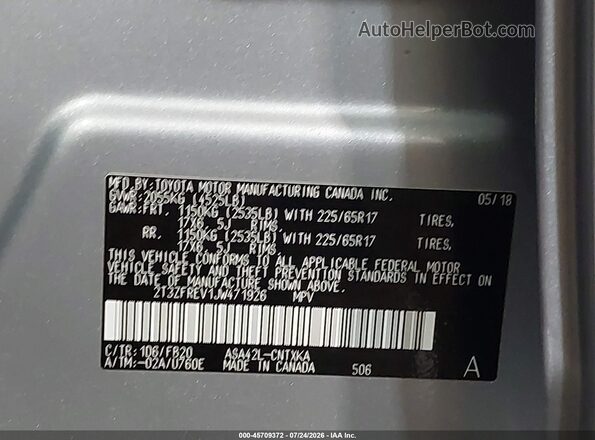 2T3ZFREV1JW471926 2018 TOYOTA RAV4 Серый Вид подкапотного пространства
