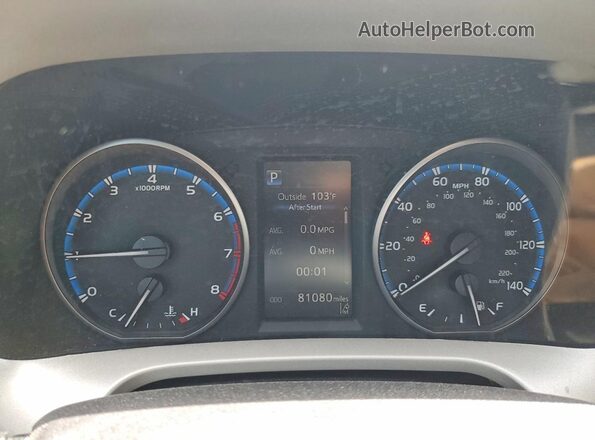 2T3ZFREV2HW332124 2017 TOYOTA RAV4 Silver Սարքավորումների վահանակի տեսք