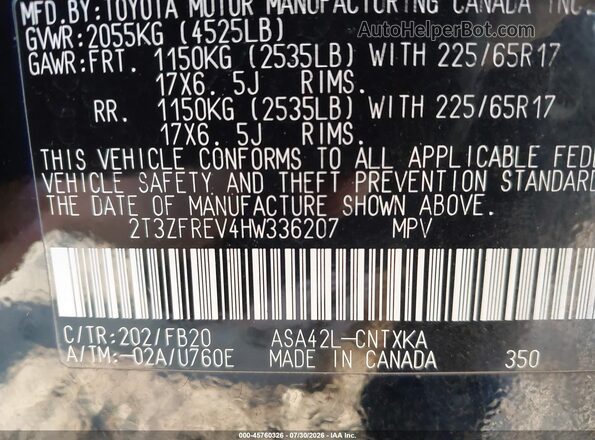 2T3ZFREV4HW336207 2017 TOYOTA RAV4 Черный Вид подкапотного пространства