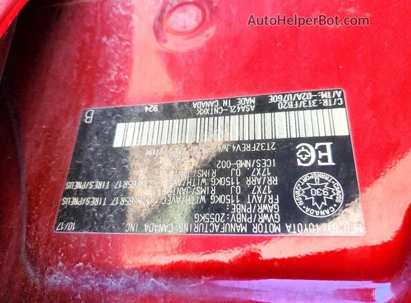 2T3ZFREV4JW422929 2018 TOYOTA RAV4 Red Widok wnętrza 360 stopni