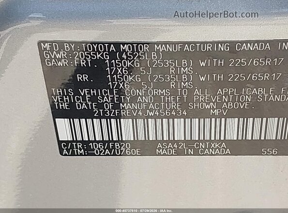 2T3ZFREV4JW456434 2018 TOYOTA RAV4 Gray Вид підкапотного простору