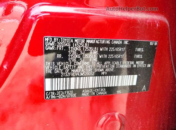 2T3ZFREV4JW520052 2018 TOYOTA RAV4 Бордовый Вид наклейки с VIN-кодом