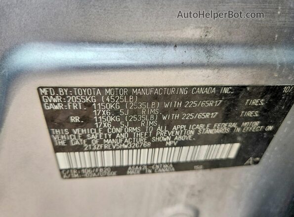 2T3ZFREV5HW326768 2017 TOYOTA RAV4 Silver Vista del compartimento del motor