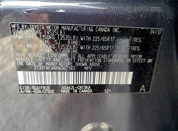 2T3ZFREV6HW367183 2017 TOYOTA RAV4 Серый Панорамный вид салона 360°