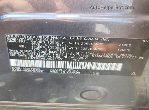 2T3ZFREV9JW511170 2018 TOYOTA RAV4 Gray Widok wnętrza 360 stopni