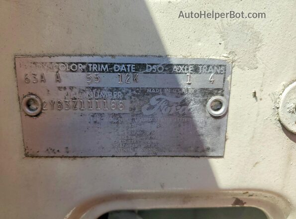 2Y83Z111188 1962 FORD THUNDERBIRD Cream Widok komory silnika
