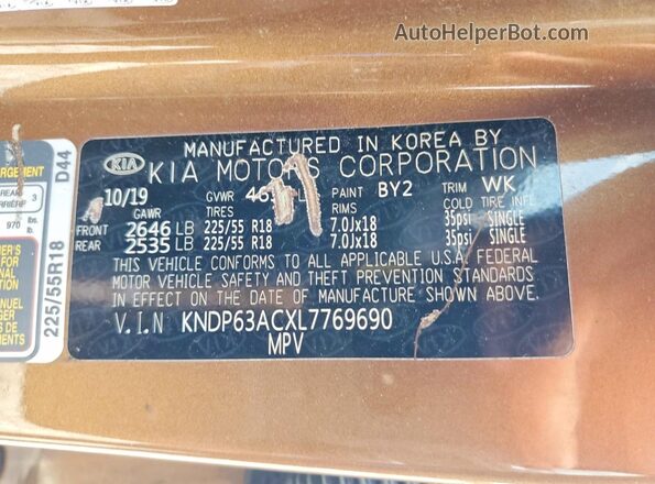 KNDP63ACXL7769690 2020 KIA SPORTAGE Коричневый Панорамный вид салона 360°