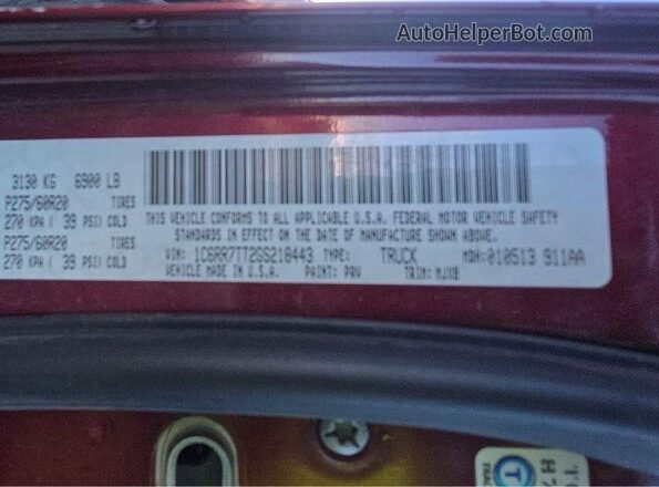 1C6RR7TT2GS218443 2016 RAM 1500 Red Vista interior trasera