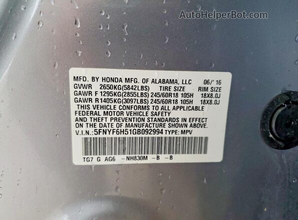 5FNYF6H51GB092994 2016 HONDA PILOT Silver Панорамний вид салону 360°