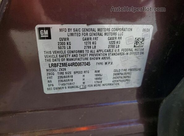 LRBFZME44RD067045 2024 BUICK ENVISION Purple Vista interior de 360 grados
