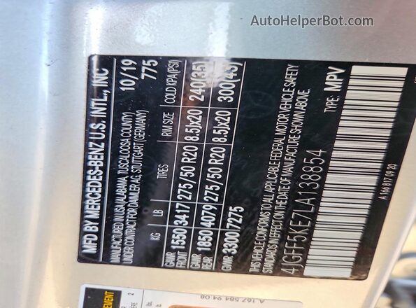 4JGFF5KE7LA138854 2020 MERCEDES-BENZ GLS Silver Սալոնի 360 աստիճան տեսք