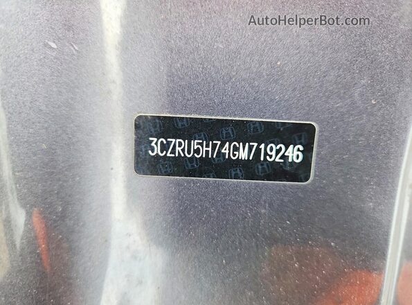 3CZRU5H74GM719246 2016 HONDA HR-V Gray სალონის 360-გრადუსიანი ხედი