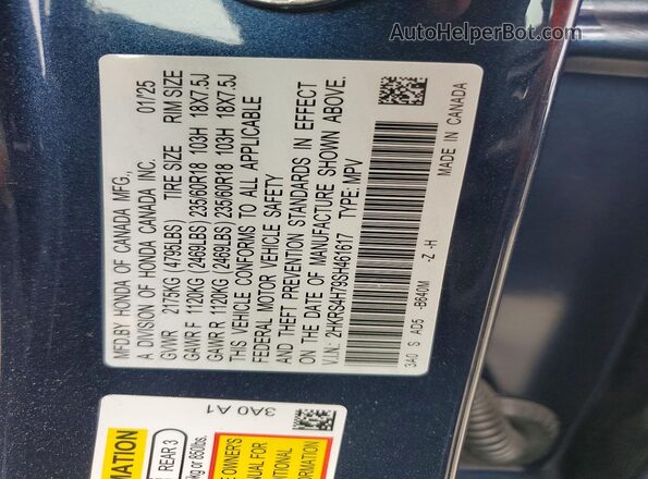 2HKRS4H79SH461617 2025 HONDA CR-V Blue Widok wnętrza 360 stopni