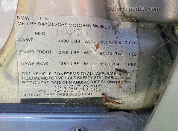 3190095 1975 BMW OTHER Серебряный Вид подкапотного пространства