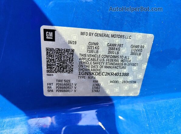1GNSKDEC2KR401388 2019 CHEVROLET TAHOE Синий Панорамный вид салона 360°