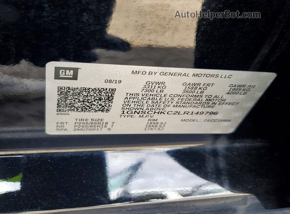 1GNSCHKC2LR149796 2020 CHEVROLET SUBURBAN Черный Панорамный вид салона 360°