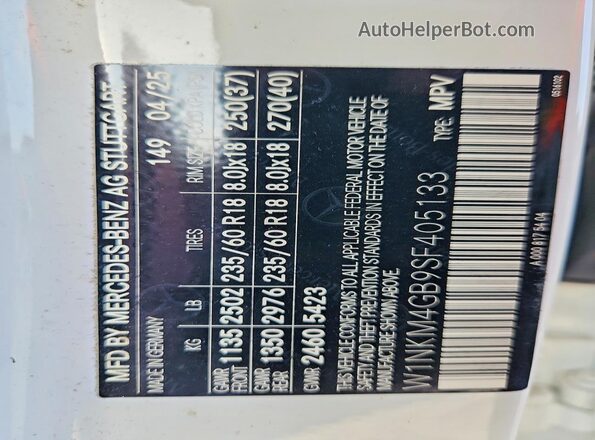 W1NKM4GB9SF405133 2025 MERCEDES-BENZ GLC-CLASS White Widok wnętrza 360 stopni
