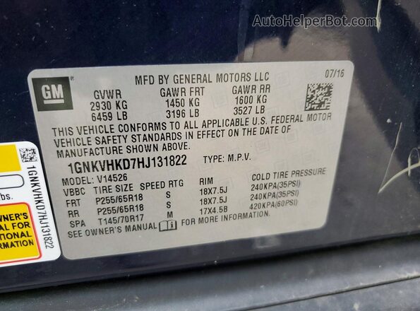 1GNKVHKD7HJ131822 2017 CHEVROLET TRAVERSE Blue ძრავის განყოფილების ხედი