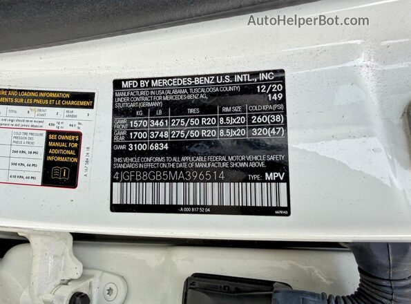 4JGFB8GB5MA396514 2021 MERCEDES-BENZ GLE-CLASS White Vista interior trasera