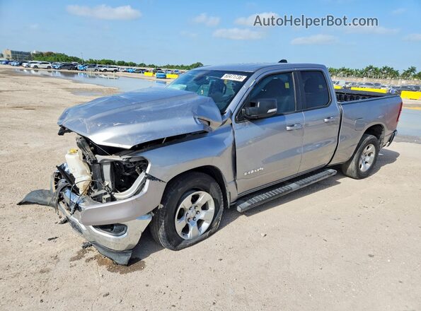 1C6RREBTXNN201682 2022 RAM 1500 Gray Задня ліва чверть