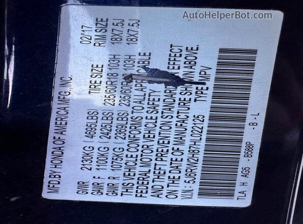 5J6RW2H87HL022125 2017 HONDA CR-V Blue Vista de los asientos traseros