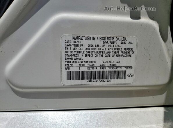JN1EV7AP7GM301236 2016 INFINITI Q50 White Սալոնի 360 աստիճան տեսք
