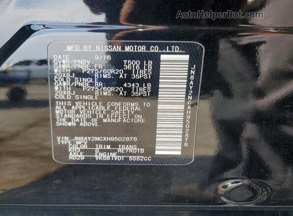 JN8AY2NCXH9502876 2017 NISSAN ARMADA Black სალონის 360-გრადუსიანი ხედი