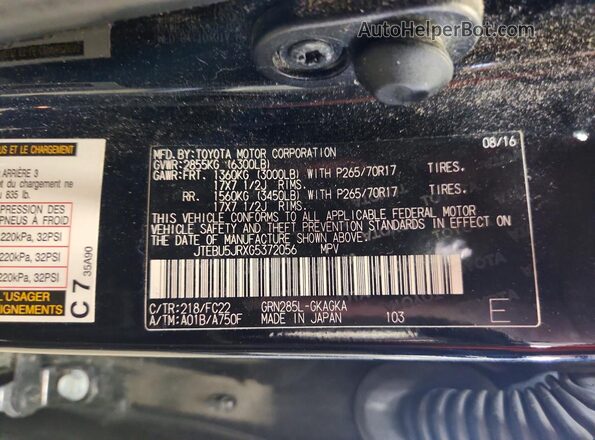 JTEBU5JRXG5372056 2016 TOYOTA 4RUNNER Черный Панорамный вид салона 360°