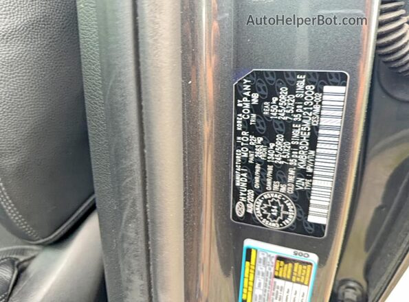 KM8R3DHE5MU213008 2021 HYUNDAI PALISADE Gray Widok wnętrza z tyłu