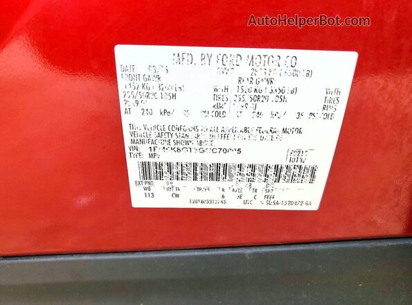 1FM5K8GT3GGC70805 2016 FORD EXPLORER Red Սալոնի 360 աստիճան տեսք