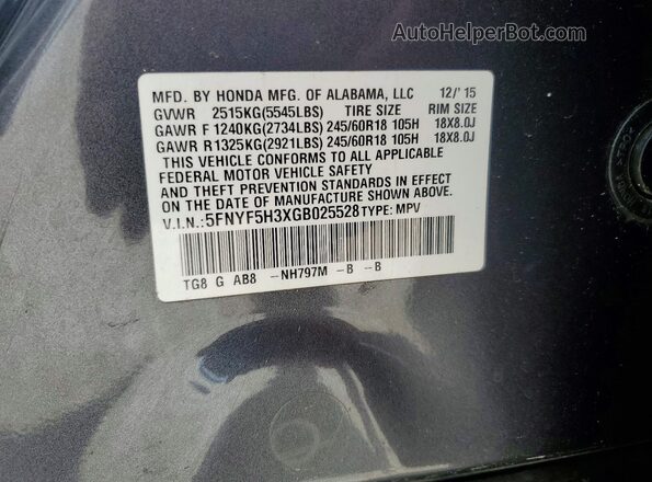 5FNYF5H3XGB025528 2016 HONDA PILOT Gray Панорамний вид салону 360°