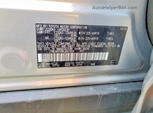 JTME6RFV8RJ061504 2024 TOYOTA RAV4 Silver 360 interior view