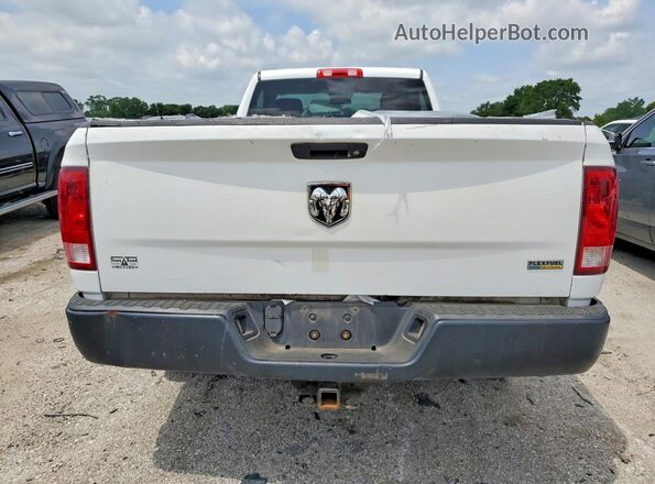 3C6JR6DG9HG760947 2017 RAM 1500 Белый Вид салона спереди