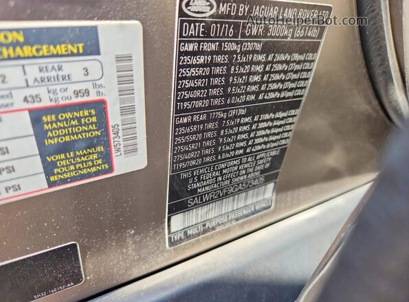 SALWR2VF9GA573405 2016 LAND ROVER RANGE ROVER Beige Панорамний вид салону 360°