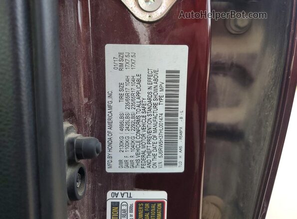 5J6RW5H37HL001474 2017 HONDA CR-V Burgundy 360 interior view
