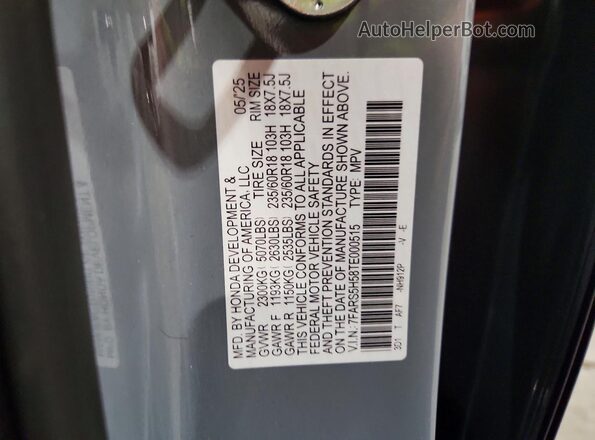 7FARS5H58TE000515 2026 HONDA CR-V Gray 