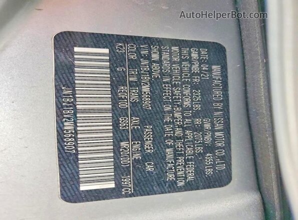 JN1BJ1BV2MW568907 2021 NISSAN ROGUE Silver Widok wnętrza 360 stopni