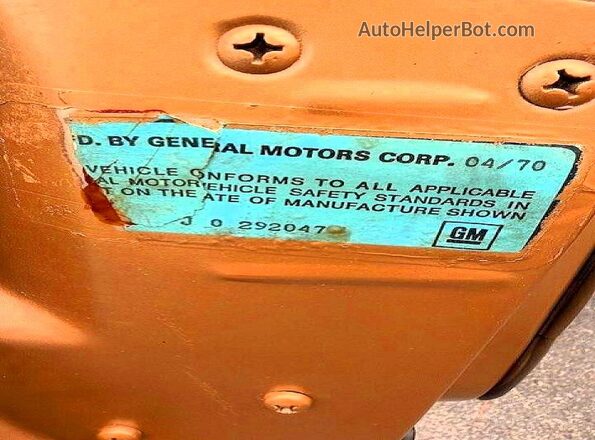 J0292047000000000 1970 CADILLAC DEVILLE Tan Vista interior trasera