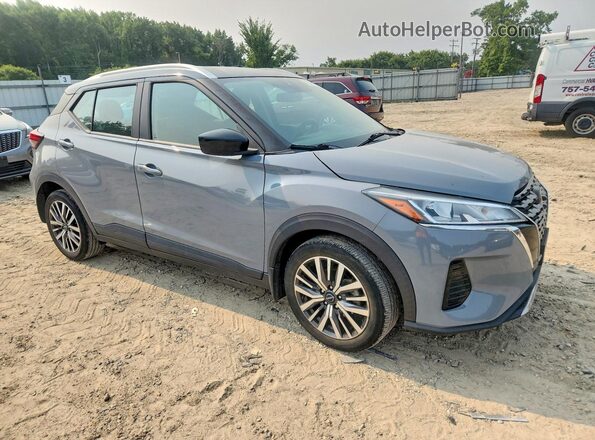 3N1CP5CV9PL545241 2023 NISSAN KICKS Gray Вид спереду