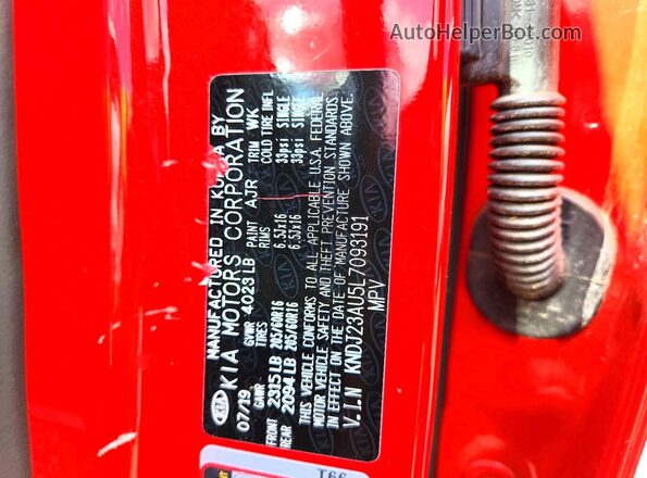 KNDJ23AU5L7093191 2020 KIA SOUL Red Սալոնի 360 աստիճան տեսք