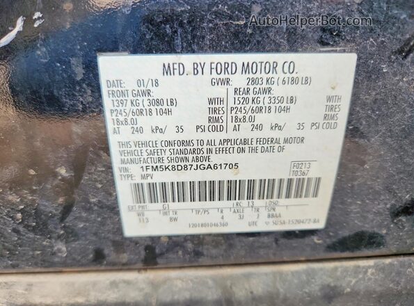 1FM5K8D87JGA61705 2018 FORD EXPLORER Black სალონის 360-გრადუსიანი ხედი