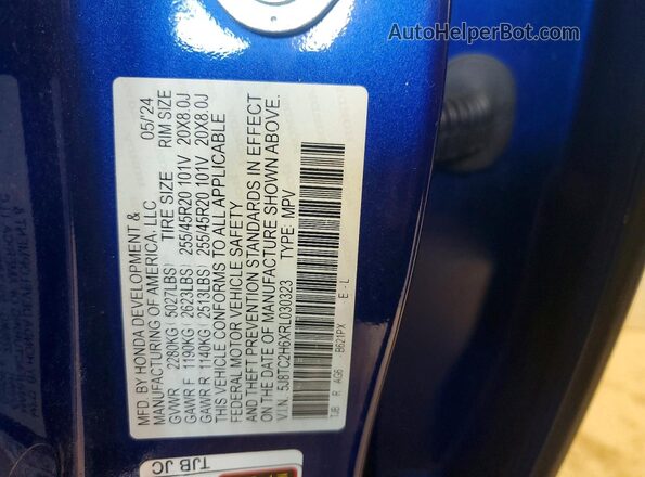 5J8TC2H6XRL030323 2024 ACURA RDX Синий Панорамный вид салона 360°