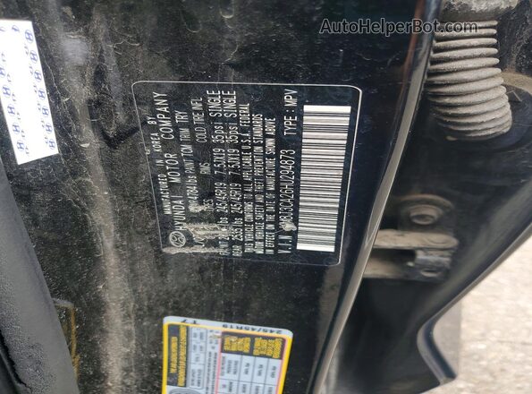 KM8J3CA26HU294873 2017 HYUNDAI TUCSON Черный Панорамный вид салона 360°