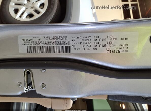 3C4NJCAB8JT357841 2018 JEEP COMPASS Серебряный Вид подкапотного пространства